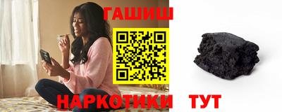 трава Гатчина