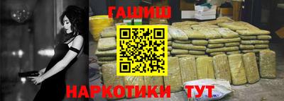 дмт Гай