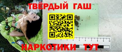 соль ск Гагарин