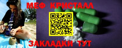 трава Гатчина