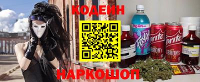 соль ск Гагарин