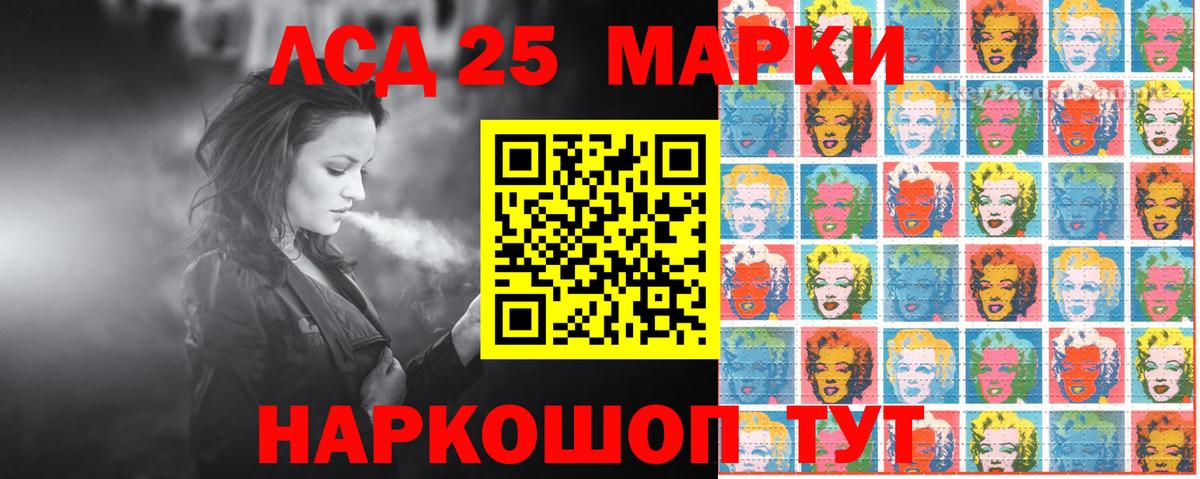 Кузнецк  цены наркотик  Вход с VPN  Марки N-bome 1,8мг 